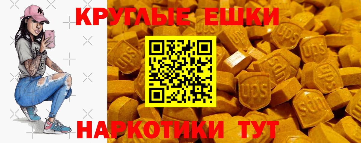 А ПВП Янаул