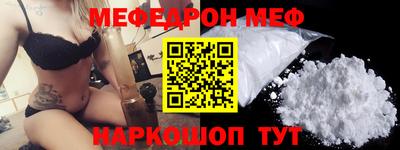 СК Бузулук