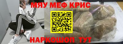 СК Бузулук
