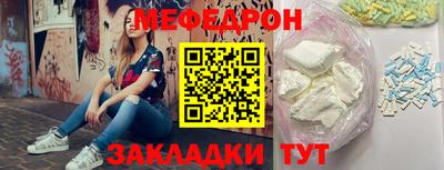 СК Бузулук