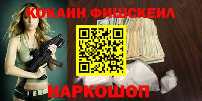 СК Бузулук