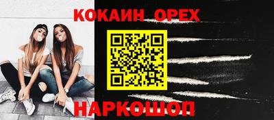 СК Бузулук