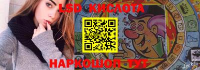 МДМА Будённовск