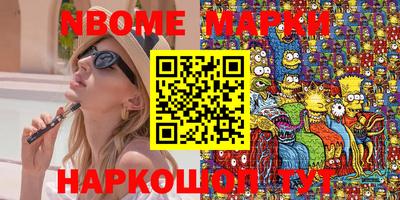 МДМА Будённовск