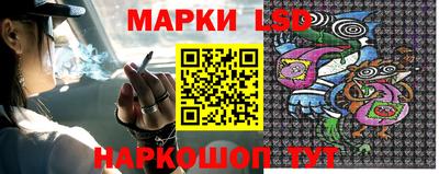 ALPHA-PVP Бугуруслан