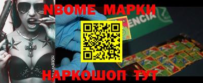 ALPHA-PVP Бугуруслан