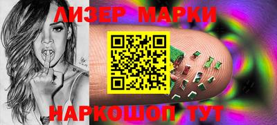 МДМА Будённовск
