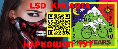 СК Бузулук