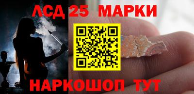 ALPHA-PVP Бугуруслан