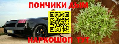 СК Бузулук