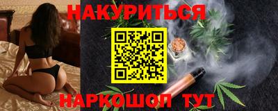 ALPHA-PVP Бугуруслан