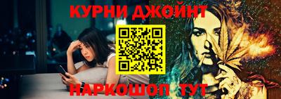 СК Бузулук