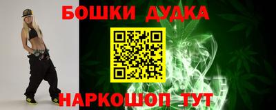СК Бузулук