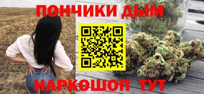 СК Бузулук