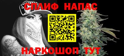 МДМА Будённовск