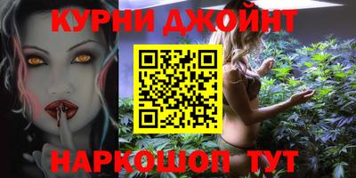 СК Бузулук