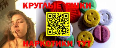 ALPHA-PVP Бугуруслан