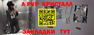 СК Бузулук