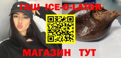 МДМА Будённовск