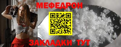 СК Бузулук