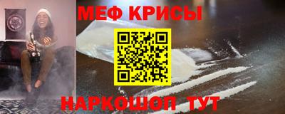 СК Бузулук