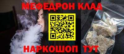 СК Бузулук